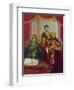 Imperial Family of Haile Selassie I-null-Framed Giclee Print