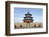 Imperial Heaven Vault Beijing-null-Framed Art Print