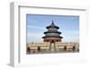 Imperial Heaven Vault Beijing-null-Framed Art Print