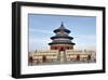 Imperial Heaven Vault Beijing-null-Framed Art Print