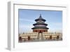 Imperial Heaven Vault Beijing-null-Framed Art Print