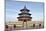 Imperial Heaven Vault Beijing-null-Mounted Art Print