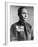 Imperial Japanese Navy Vice Admiral Jisaburo Ozawa During WWII-null-Framed Photographic Print