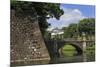 Imperial Palace, Tokyo, Japan, Asia-Richard Cummins-Mounted Photographic Print