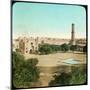 In the Fort, Lahore, India, Late 19th or Early 20th Century-null-Mounted Giclee Print