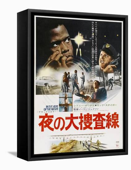 In the Heat of the Night, Japanese poster, Sidney Poitier, Rod Steiger, 1967-null-Framed Stretched Canvas