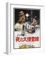 In the Heat of the Night, Japanese poster, Sidney Poitier, Rod Steiger, 1967-null-Framed Art Print