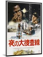 In the Heat of the Night, Japanese poster, Sidney Poitier, Rod Steiger, 1967-null-Mounted Art Print