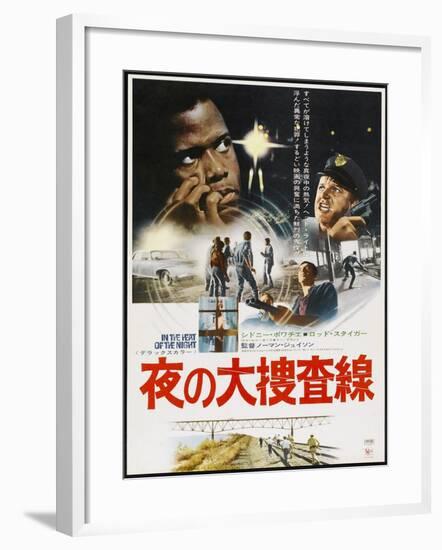 In the Heat of the Night, Japanese poster, Sidney Poitier, Rod Steiger, 1967-null-Framed Art Print