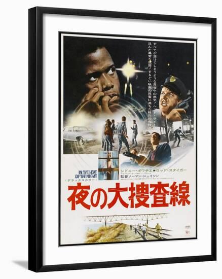 In the Heat of the Night, Japanese poster, Sidney Poitier, Rod Steiger, 1967-null-Framed Art Print