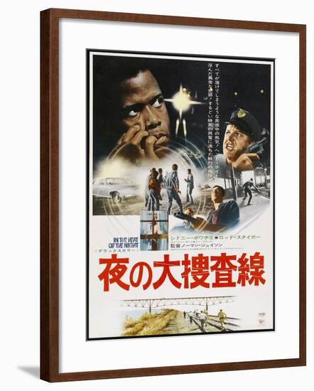 In the Heat of the Night, Japanese poster, Sidney Poitier, Rod Steiger, 1967-null-Framed Art Print