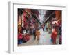 In the Souk, Marrakech, Morocco, North Africa, Africa-Gavin Hellier-Framed Premium Photographic Print