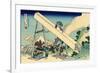 In the Totomi Mountains, c.1830-Katsushika Hokusai-Framed Giclee Print