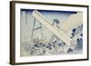 In the Totomi Mountains', from the Series 'Thirty Six Views of Mount Fuji'-Katsushika Hokusai-Framed Giclee Print