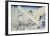 In the Totomi Mountains', from the Series 'Thirty Six Views of Mount Fuji'-Katsushika Hokusai-Framed Giclee Print