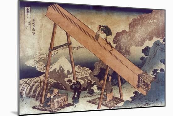 In the Totomi Mountains, Japanese Wood-Cut Print-Lantern Press-Mounted Art Print