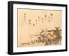 Inakaya No Ume-Utagawa Toyohiro-Framed Giclee Print