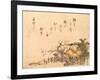 Inakaya No Ume-Utagawa Toyohiro-Framed Premium Giclee Print