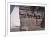 Inca Carving-Peter Groenendijk-Framed Photographic Print