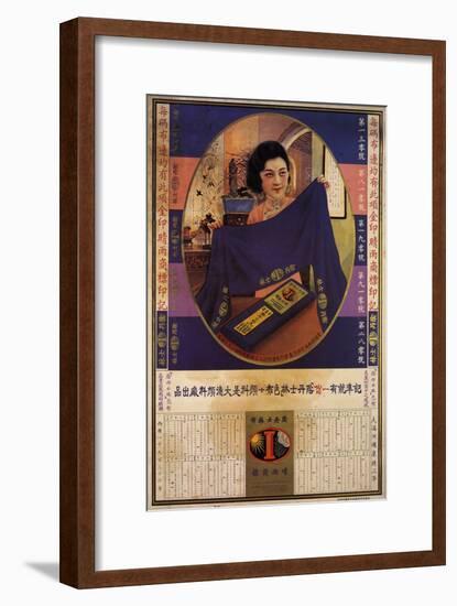 Indanthrene Color Cloth-null-Framed Art Print