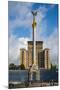 Independence Monument on the Maidan Nezalezhnosti in the Center of Kiev (Kyiv), Ukraine, Europe-Michael Runkel-Mounted Photographic Print