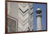 India, Agra, Taj Mahal. Memorial to Queen Mumtaz Mahal. Geometric Wall-Cindy Miller Hopkins-Framed Photographic Print