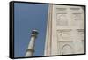 India, Agra, Taj Mahal. Ornate Marble Wall with Corner Tower-Cindy Miller Hopkins-Framed Stretched Canvas