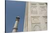 India, Agra, Taj Mahal. Ornate Marble Wall with Corner Tower-Cindy Miller Hopkins-Stretched Canvas