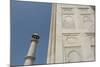 India, Agra, Taj Mahal. Ornate Marble Wall with Corner Tower-Cindy Miller Hopkins-Mounted Photographic Print