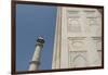 India, Agra, Taj Mahal. Ornate Marble Wall with Corner Tower-Cindy Miller Hopkins-Framed Photographic Print