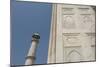 India, Agra, Taj Mahal. Ornate Marble Wall with Corner Tower-Cindy Miller Hopkins-Mounted Photographic Print