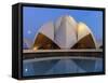 India, Delhi, New Delhi, Full Moon Over the Bahai House of Worship Know As the The Lotus Temple-Jane Sweeney-Framed Stretched Canvas