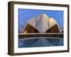 India, Delhi, New Delhi, Full Moon Over the Bahai House of Worship Know As the The Lotus Temple-Jane Sweeney-Framed Photographic Print