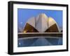 India, Delhi, New Delhi, Full Moon Over the Bahai House of Worship Know As the The Lotus Temple-Jane Sweeney-Framed Photographic Print