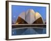 India, Delhi, New Delhi, Full Moon Over the Bahai House of Worship Know As the The Lotus Temple-Jane Sweeney-Framed Photographic Print