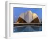 India, Delhi, New Delhi, Full Moon Over the Bahai House of Worship Know As the The Lotus Temple-Jane Sweeney-Framed Photographic Print