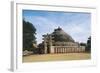 India, Madhya Pradesh, Sanchi, Great Stupa, Western Gateway-null-Framed Giclee Print