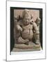 India, Maharashtra, Damansara, Fifth Incarnation of Vishnu: Vamana or the Dwarf Incarnation-null-Mounted Giclee Print