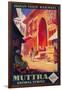 India - Muttra Krishna Temple Travel Poster-Lantern Press-Framed Art Print