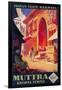 India - Muttra Krishna Temple Travel Poster-Lantern Press-Framed Art Print