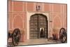 India, Rajasthan, Jaipur, Entrance of City Palace with Shrine-Alida Latham-Mounted Photographic Print