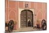 India, Rajasthan, Jaipur, Entrance of City Palace with Shrine-Alida Latham-Mounted Photographic Print
