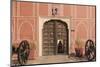 India, Rajasthan, Jaipur, Entrance of City Palace with Shrine-Alida Latham-Mounted Photographic Print