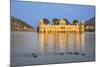 India, Rajasthan, Jaipur. Jal Mahal Palace Is Commonly known as the Water Palace.-Nigel Pavitt-Mounted Photographic Print