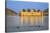 India, Rajasthan, Jaipur. Jal Mahal Palace Is Commonly known as the Water Palace.-Nigel Pavitt-Stretched Canvas