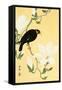 Indian Hill Minor and Magnolia-Koson Ohara-Framed Stretched Canvas