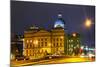 Indiana State Capitol Building-photo ua-Mounted Photographic Print