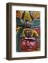 Indigenous Mask Carving-Alison Wright-Framed Photographic Print