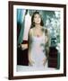 Ingrid Pitt-null-Framed Photo