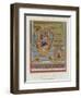 Initials from an 8th-Century Illuminated Manuscript-null-Framed Giclee Print